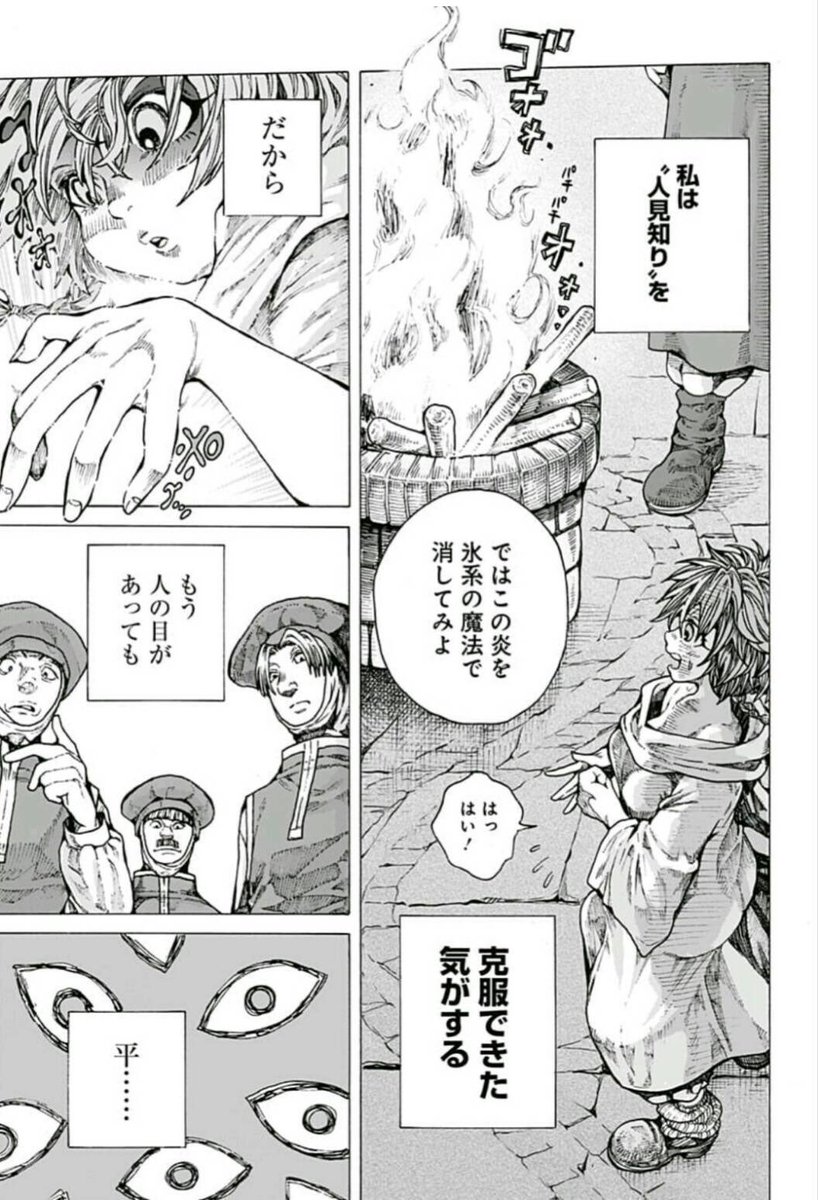 ⑫ 