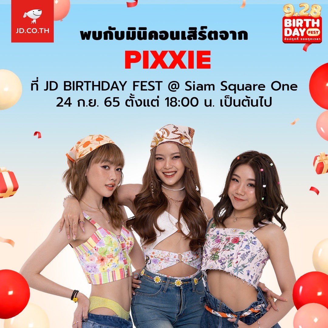 PIXXIEofficial_'s tweet photo. มาเจอกันเยอะๆนะคะ 🥹💜 https://t.co/zxZEwd2Pg1