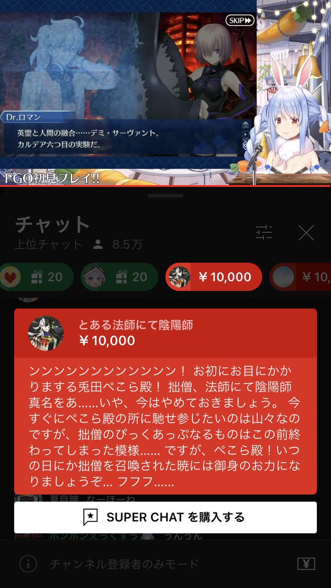 vtuberhunter_'s tweet image. 