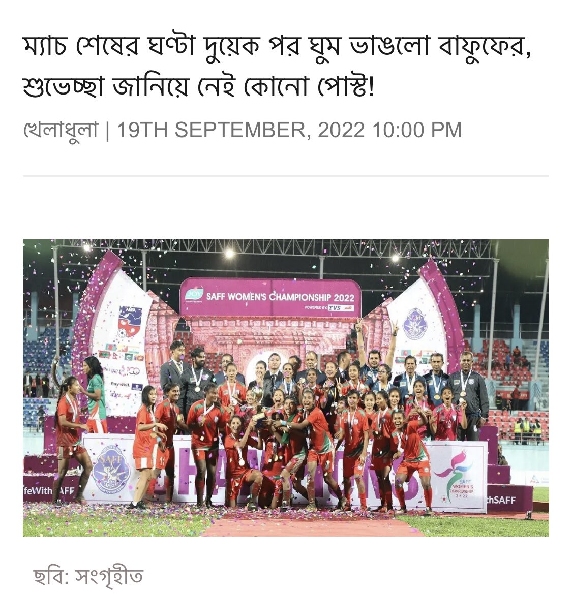 bridgeway88's tweet photo. এটাই দেশের কন্ডিশন .. https://t.co/QgteTESRCq