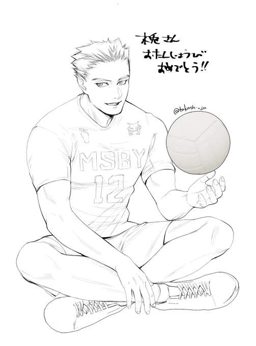 生まれてきてくれて有難う、推し🙏 