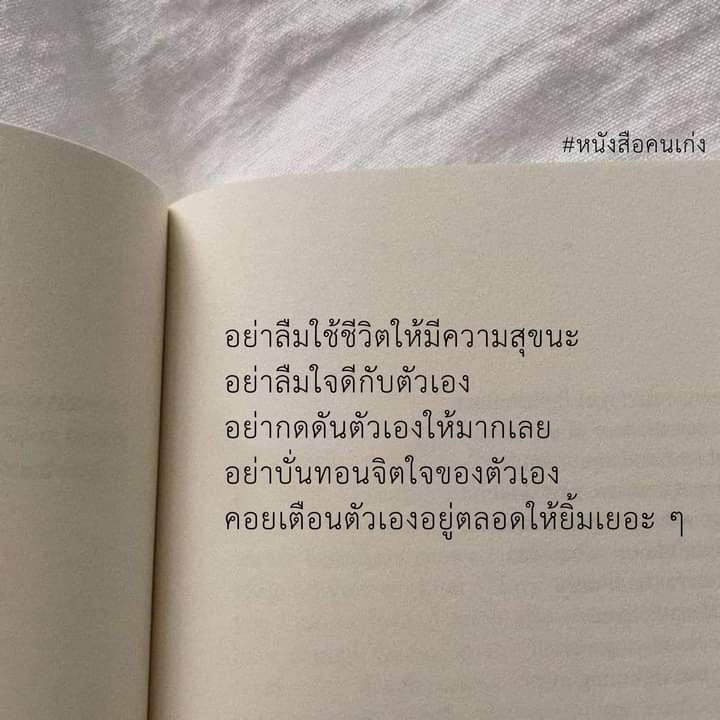 WaySangdao77's tweet photo. https://t.co/PWbLqt8WLN