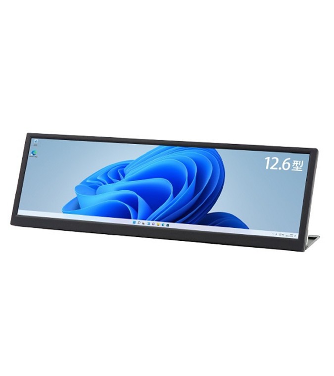 省スペースにちょい足しできるモニター】 細長い12.6インチ