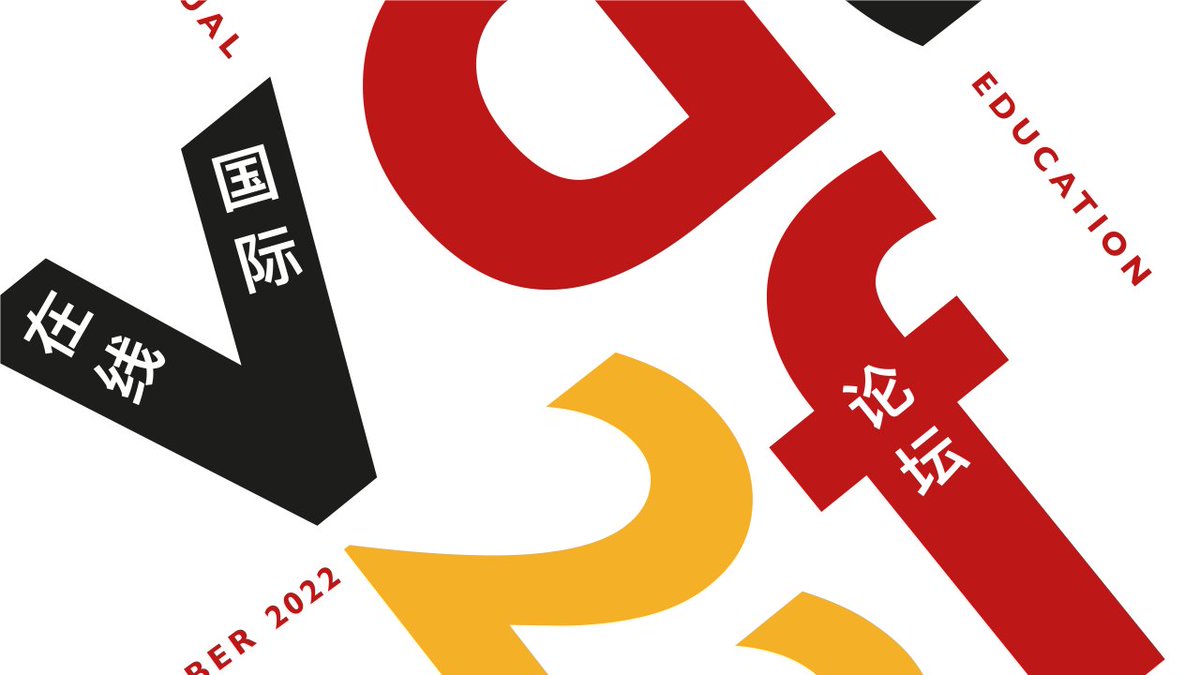 #VDEF22 deadline for submissions is the 25th of November newartschool.education/2022/05/23/vir…