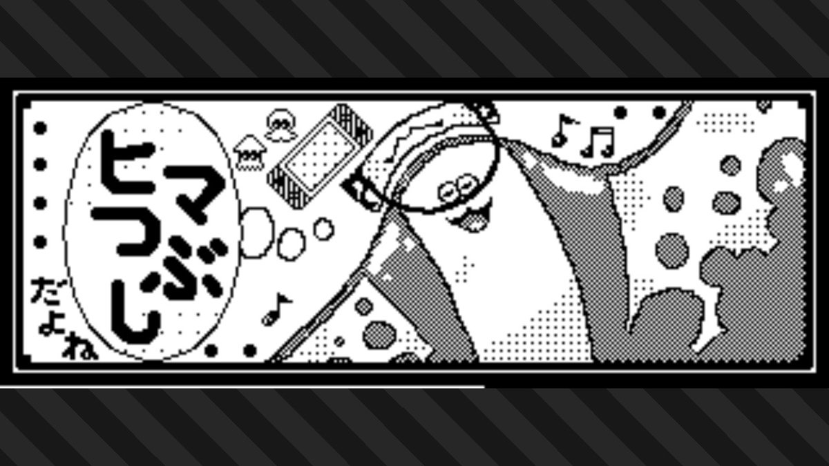 Obake_raara's tweet photo. ヒマつぶし #スプラトゥーン3 #Splatoon3 #NintendoSwitch https://t.co/qiLIOmBSg1