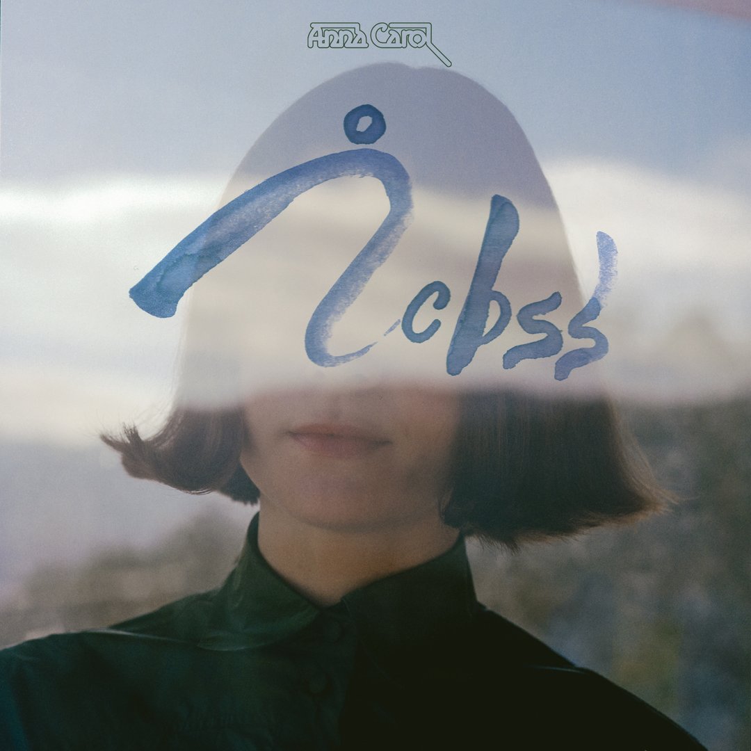 ilgerone's tweet photo. Immagina come sarebbe bello scappare by #AnnaCarol - @ilgerone - #Recensioni #Musicali di #VainerBroccoli π https://t.co/g1GElpWGyH https://t.co/4YxGDU9Ar6
