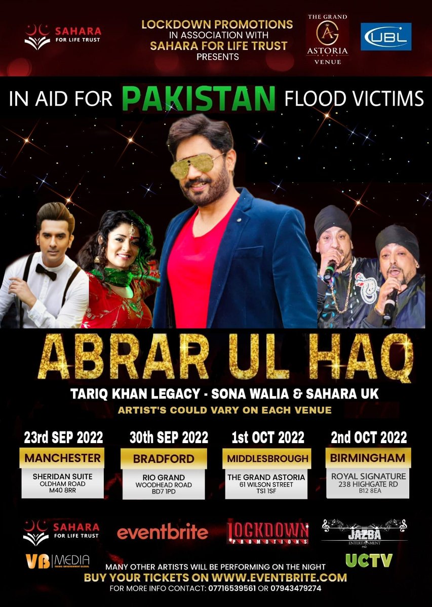 LockDownPromo's tweet photo. @B15RNA Change of venue as below: See you there #Bhangra #Dance #Asian #Pakistan #PakistanFloods #Pakistanfloods2022 #AbrarUlHaq #Birmingham https://t.co/gtgu33Ohnn