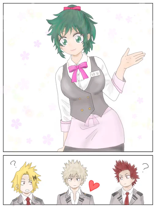 #勝デク♀ 
ファミレス店員の🥦ちゃんに一目惚れ💥ちゃん💕 