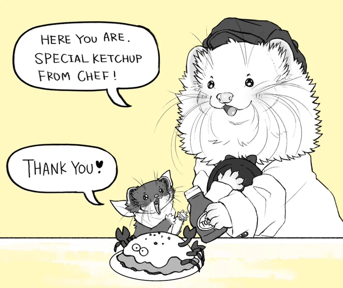 New comic was published on

🍔Patreon 🍔▷ https://t.co/ShLjxMMYe1

🍟Ko-fi 🍟▷ https://t.co/097s6WU8JV

🥪Pixivfanbox 🥪▷ https://t.co/4PcnEoy5Q0 