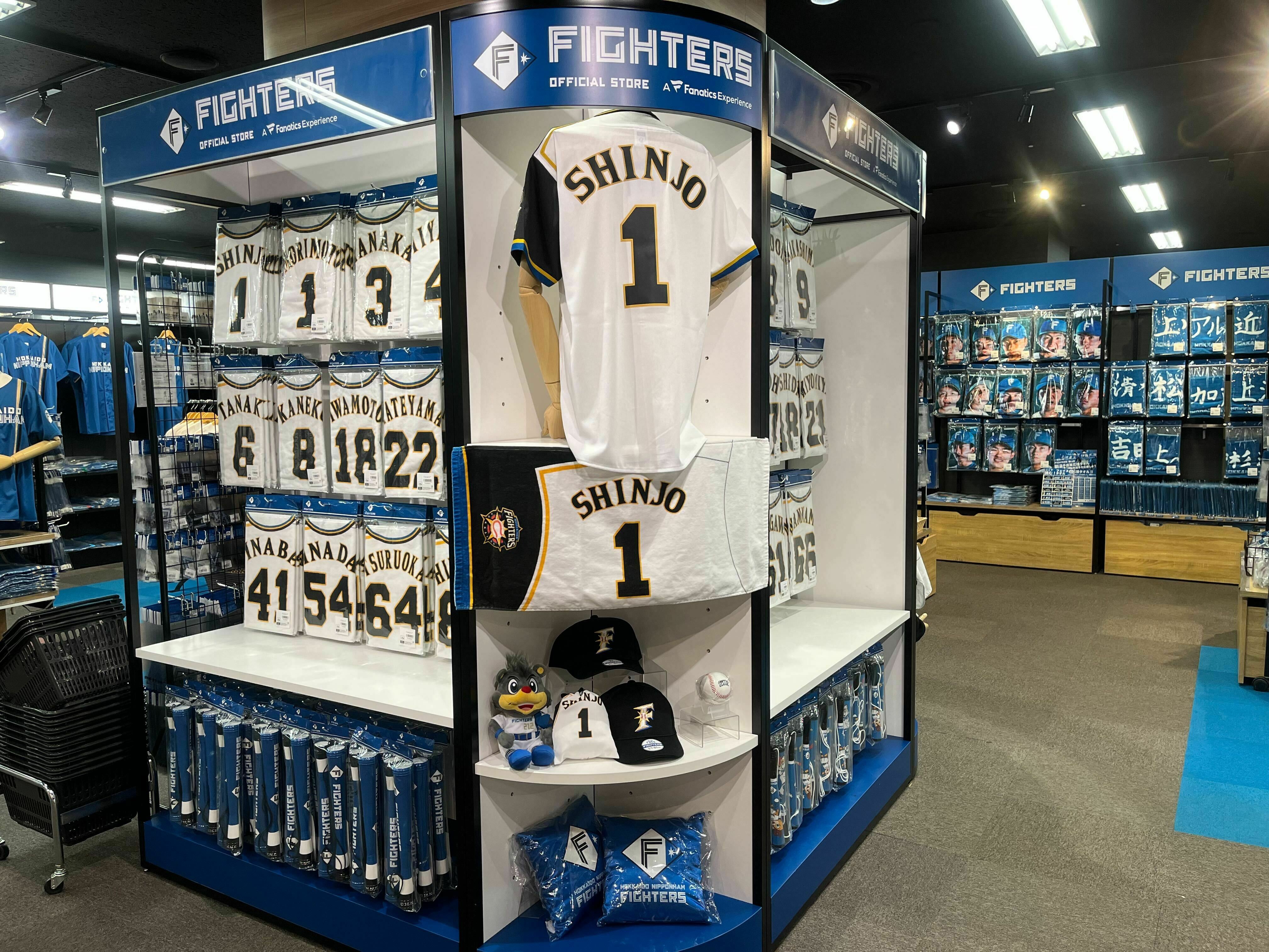 日本ハムファイターズのグッズ ☆ 非売品 ☆ 北海道日本ハムファイターズ 鳴子風 応援グッズ 2