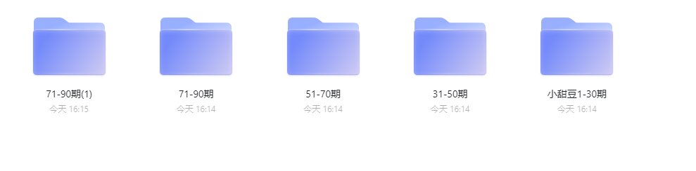 lybly3's tweet photo. 袜啵啵 #小甜豆 #丝袜美女 #恋足 #丝袜足 #丝袜足交 #丝袜恋足 #丝袜美腿 #恋足癖 #足交 #写真 袜啵啵1-90期打包带走 https://t.co/B8XIJkdjPt