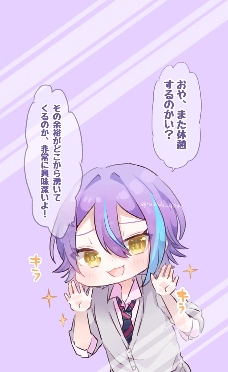 ロック画面 のイラスト マンガ コスプレ モデル作品 386 件 Twoucan