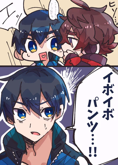#しろっぽ
めちゃくちゃいい声で言われるので永遠に笑ってる 