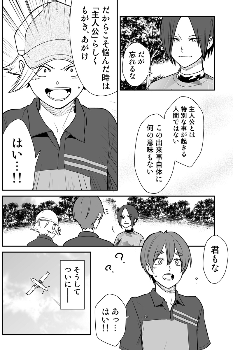 (2/5) 