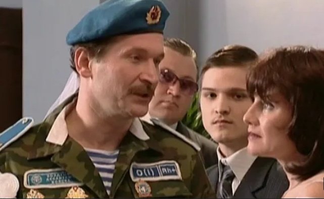 Сын Отца НЕ СВИНГЕР и Иблис - это я on Twitter: "Спойлеры к 5-ой серии ...