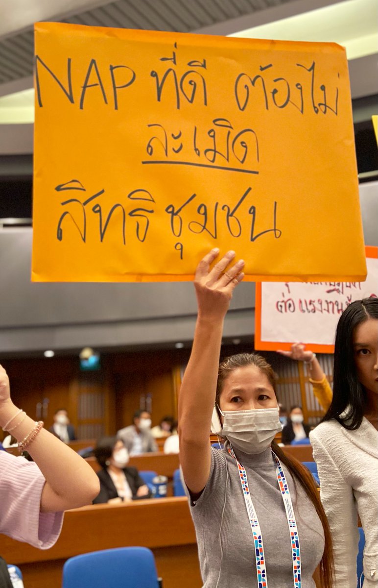 ManushyaFdn's tweet photo. #SavePremsinee #JusticeForPhichit 📢 คุณพรีมสินี ตัวแทนชาวบ้านจ.พิจิตรที่ได้รับผลกระทบทางสิ่งแวดล้อมและสุขภาพจากการทำเหมืองทอง และถูกละเมิดสิทธิชุมชนจากการถูกฟ้องคดีปิดปาก ได้ร่วมประท้วงต่อการบังคับใช้แผน #NAP จากภาครัฐที่ไม่สามารถแก้ปัญหา #การละเมิดสิทธิมนุษยชน จากภาคเอกชนได้🚨 https://t.co/DFxcpgwaYj