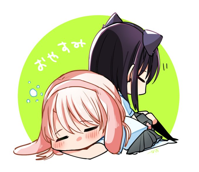すぴよぴよ 