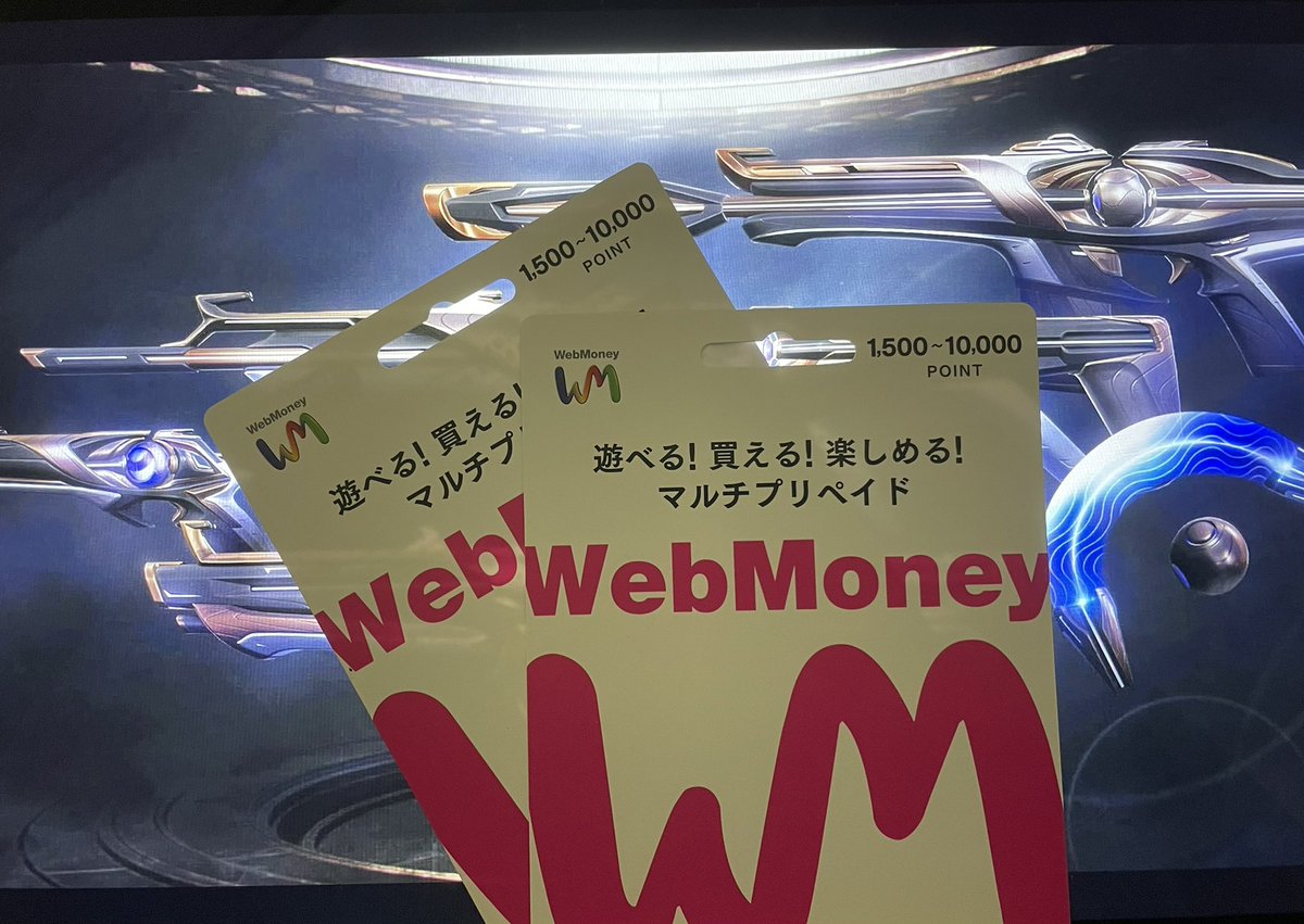 VALORANT募集bot tweet media