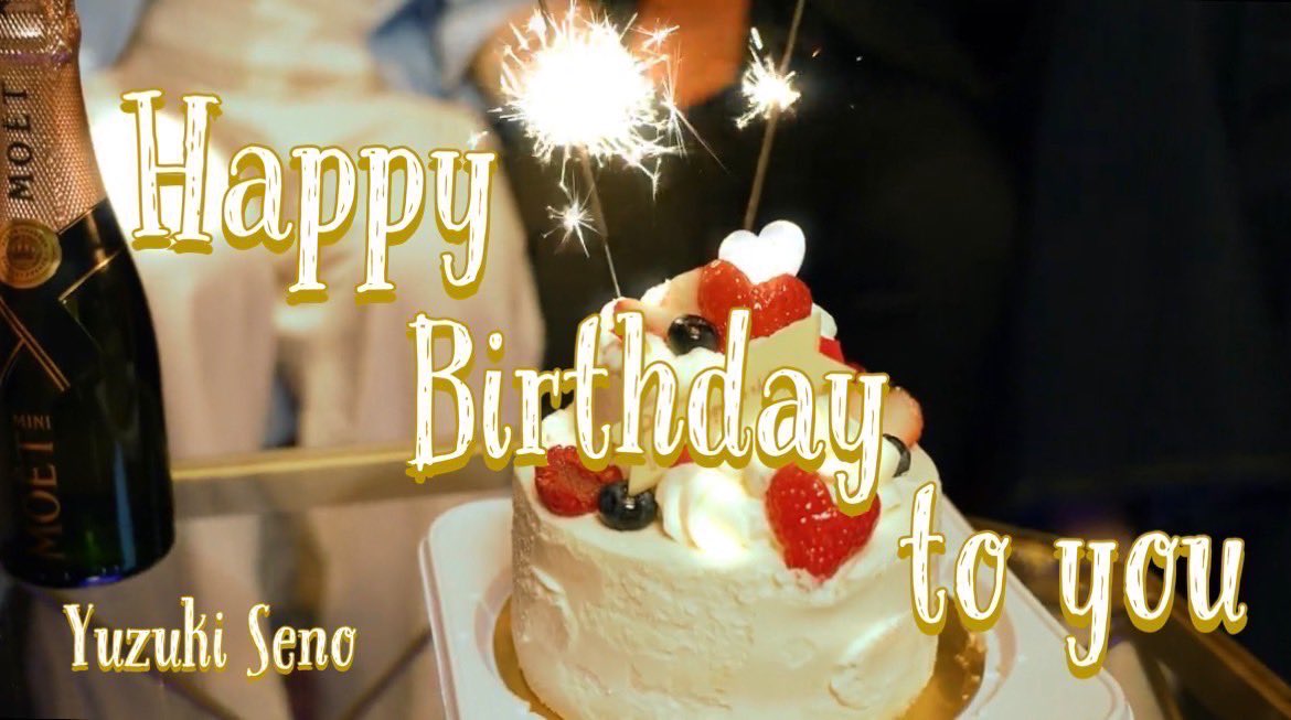 Happy Birthday to you / 瀬乃悠月

youtu.be/sjJFg3FlE38

#青shun学園
#恒星宇宙X