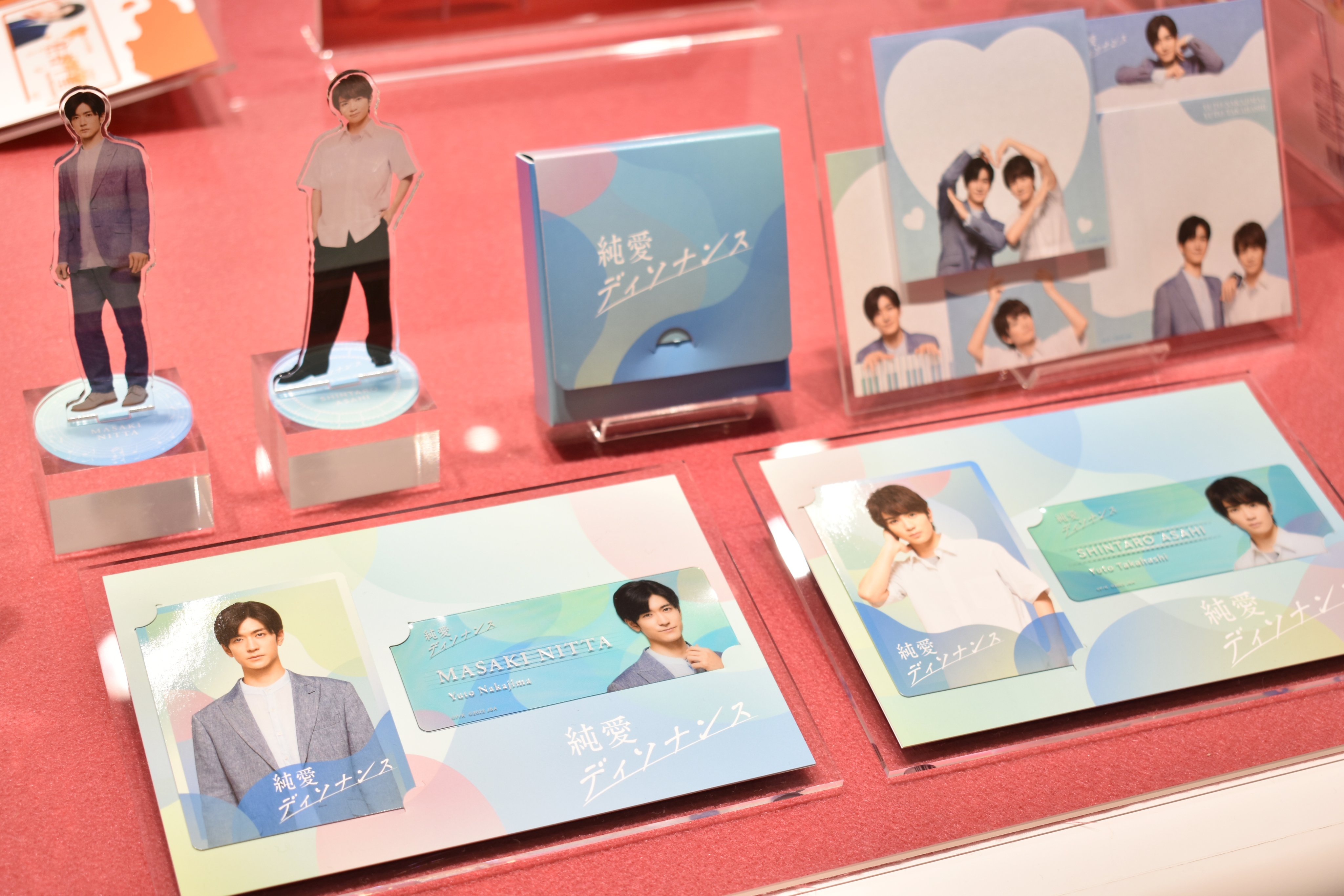 ジャニーズショップ Jshop Info Twitter