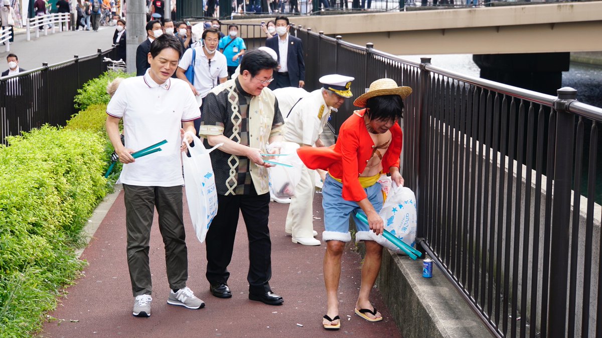 9/17～25は「秋の海ごみゼロウィーク」です。
17日、#西村明宏環境大臣 もキックオフイベント「#コスプレde海ごみゼロ大作戦」に出席し、参加者と市街地の清掃を行いました！
皆さんも「海ごみゼロ」を目指して、行動しましょう！

海ごみゼロウィークについては👇
uminohi.jp/umigomi/zerowe…

#umigomi