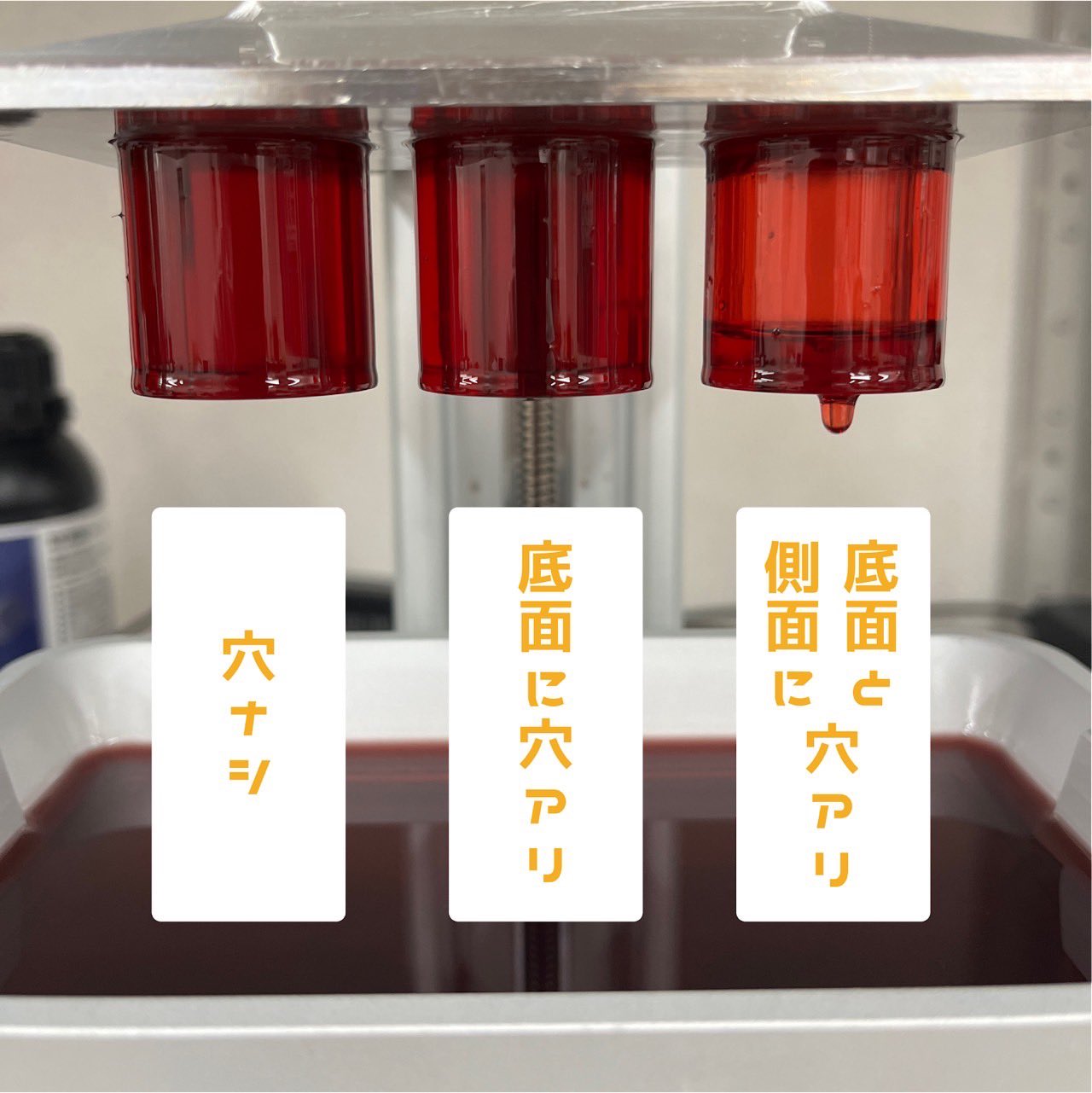 【3袋set】❣️新品未開封❣️ふわもあ☆注目されているサプリです！ 藤原産業 セフティー3 ゆらゆら鳥よけフクロウ2 STYF-2 ( 1体