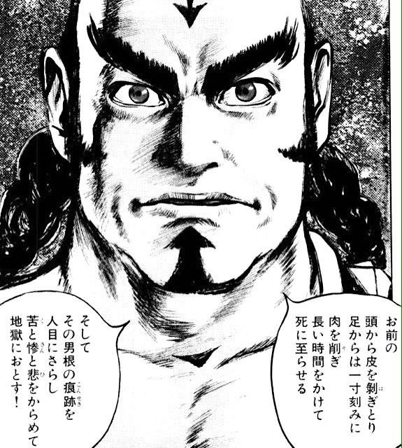 星4メモリアは全部すり抜けました 