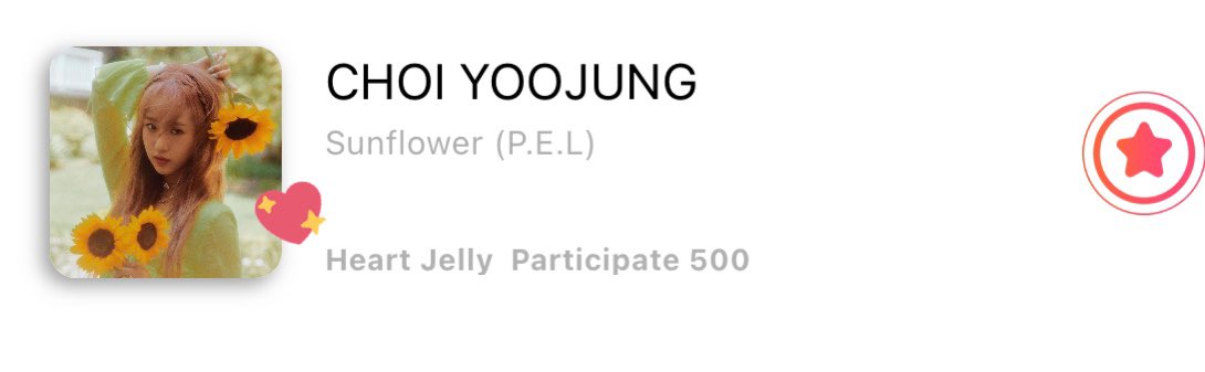 #Yoojung is nominated on THE SHOW today. Please participate in the Live voting on STAR PLANET, ends at 19:00 KST. 

#위키미키 #WekiMeki <a href="/WekiMeki/">WekiMeki 위키미키</a> #Sunflower_PEL  #선플라워 #최유정 #CHOIYOOJUNG