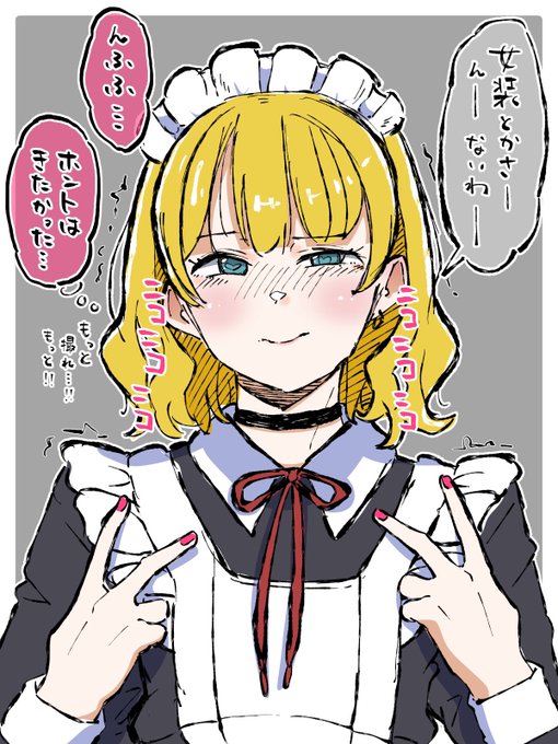 ちょっと表示のテスト投稿です 