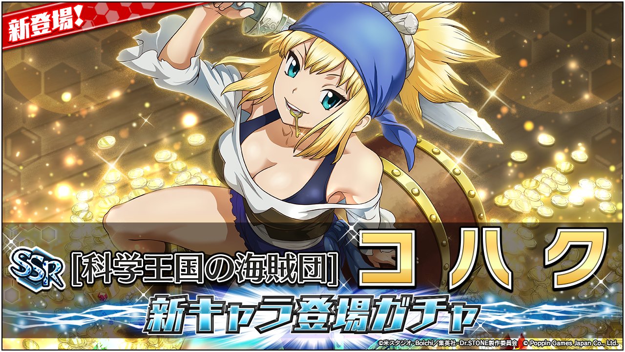 コハク Udghoshdaily Com