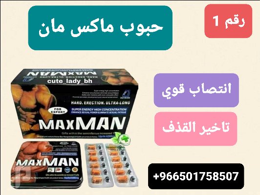 Yehnd2's tweet photo. الدمامٕٔ https://t.co/GuI3y5Kk2H