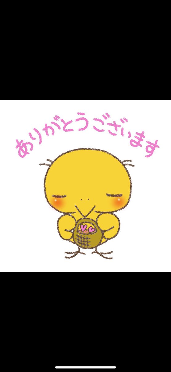 maccha319's tweet photo. 初！！LINEスタンプ完成♫
『あのひよこ』
自信作です。

https://t.co/e4OOjsJj1X https://t.co/hS7YVDbZXc