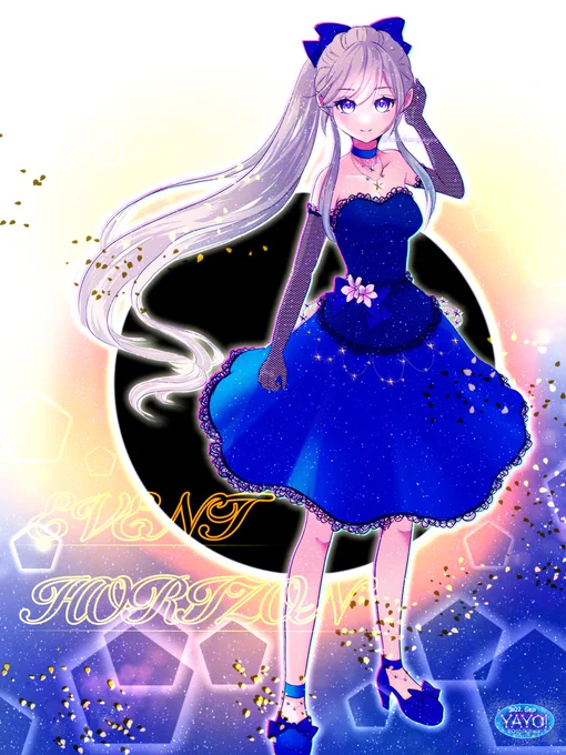 イベントホライズン #ブラックホール #宇宙 #ポニーテール #星空ドレス #長手袋 #ibispaint #イラスト #女の子 #pixiv  