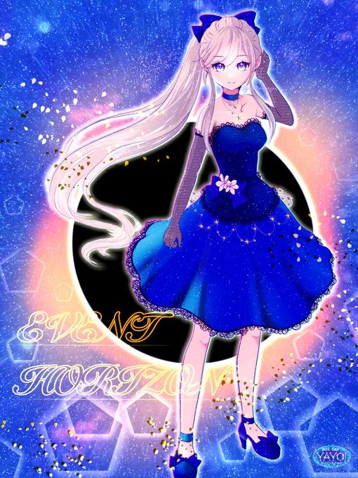 イベントホライズン #ブラックホール #宇宙 #ポニーテール #星空ドレス #長手袋 #ibispaint #イラスト #女の子 #pixiv  