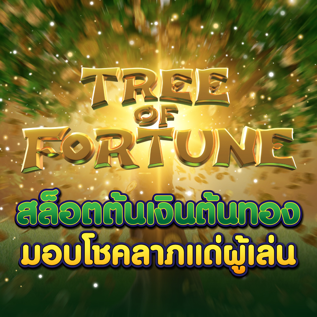 NewSlotTH1's tweet photo. 🌼เล่นเกมนำโชค
🌼รับเครดิตฟรี
🌼เว็บตรงล่าสุด
https://t.co/SaSJmbcski
#สล็อตแตกบ่อย
#สล็อตแตกหนัก
#เว็บสล็อตแตกบ่อยที่สุด
#สล็อตแตกง่ายแตกบ่อย https://t.co/pxVqCQZ5hu
