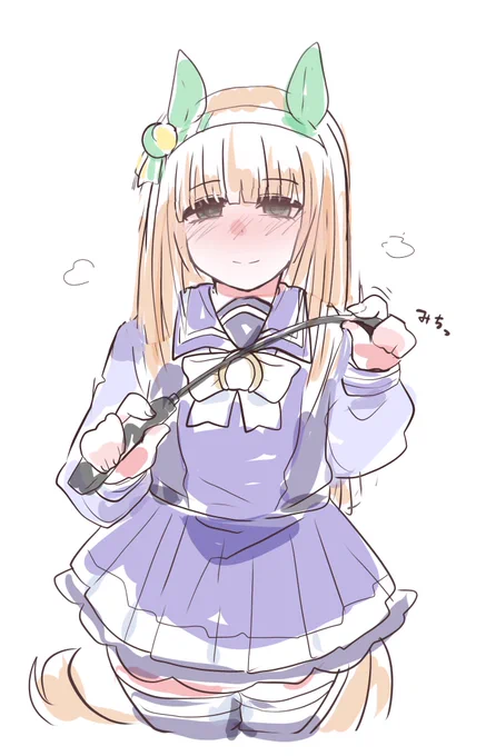 サイレンスドSズカwip 