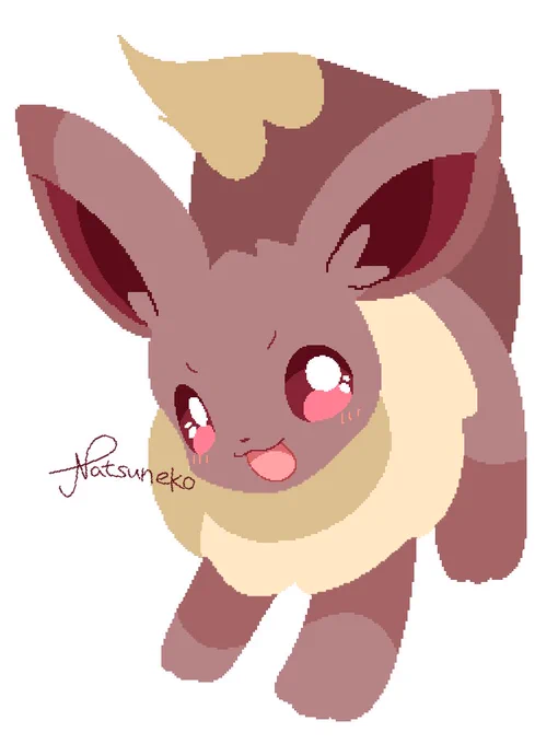 #100日いーーーーぶいチャレンジ7日目・8日目ピクセル楽しい#イーブイ #eevee #ポケモンイラスト 