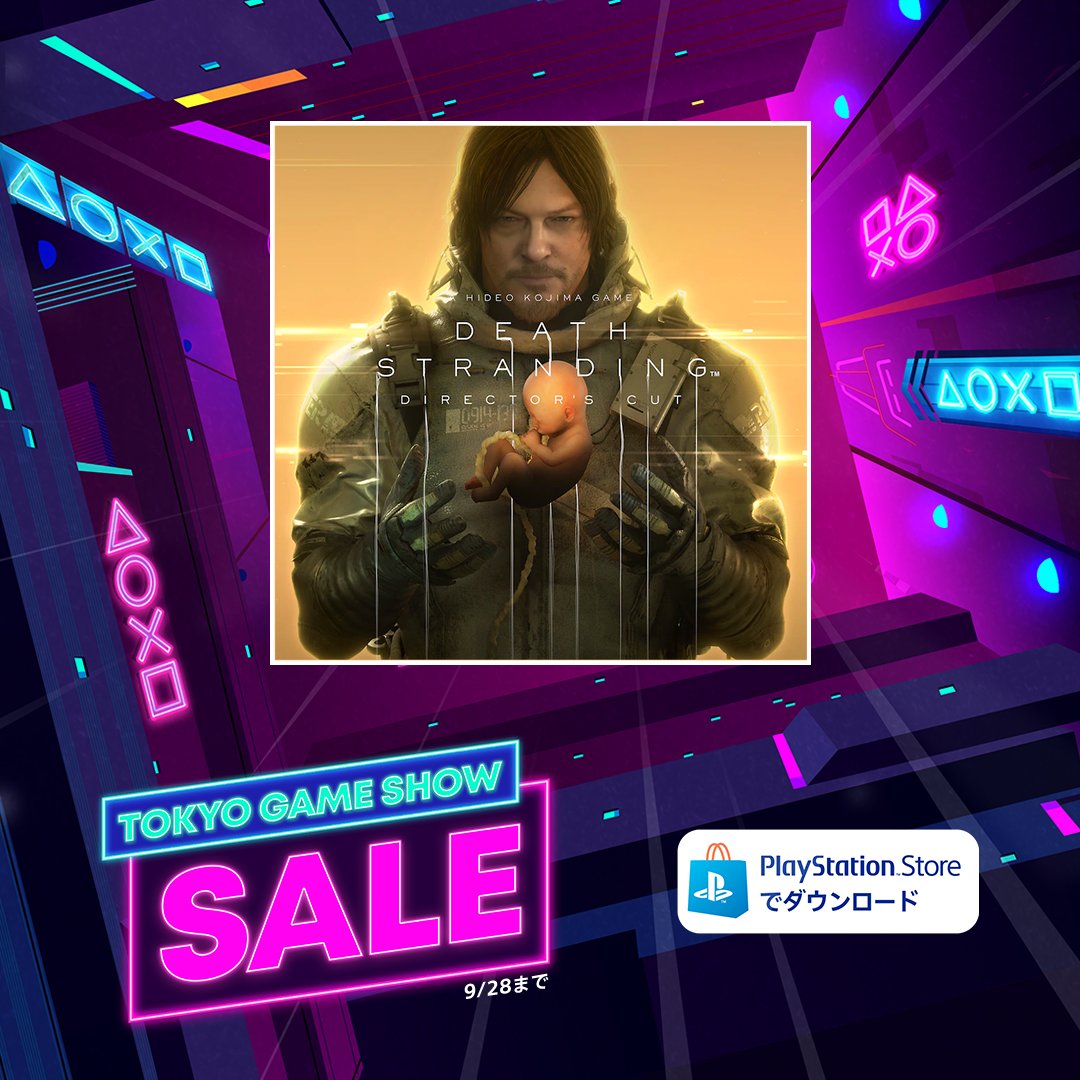 📣＜#PSStore Tokyo Game Show Sale ＞ 9/28までの期間限定『DEATH STRANDING DIRECTOR'S CUT』 が、割引価格で販売中🌈🦀🐟🐋☔🌱👻🌪️💀👶👍 👉 store.playstation.com/ja-jp/product/… #DeathStrandingDirectorsCut #KojimaProductions