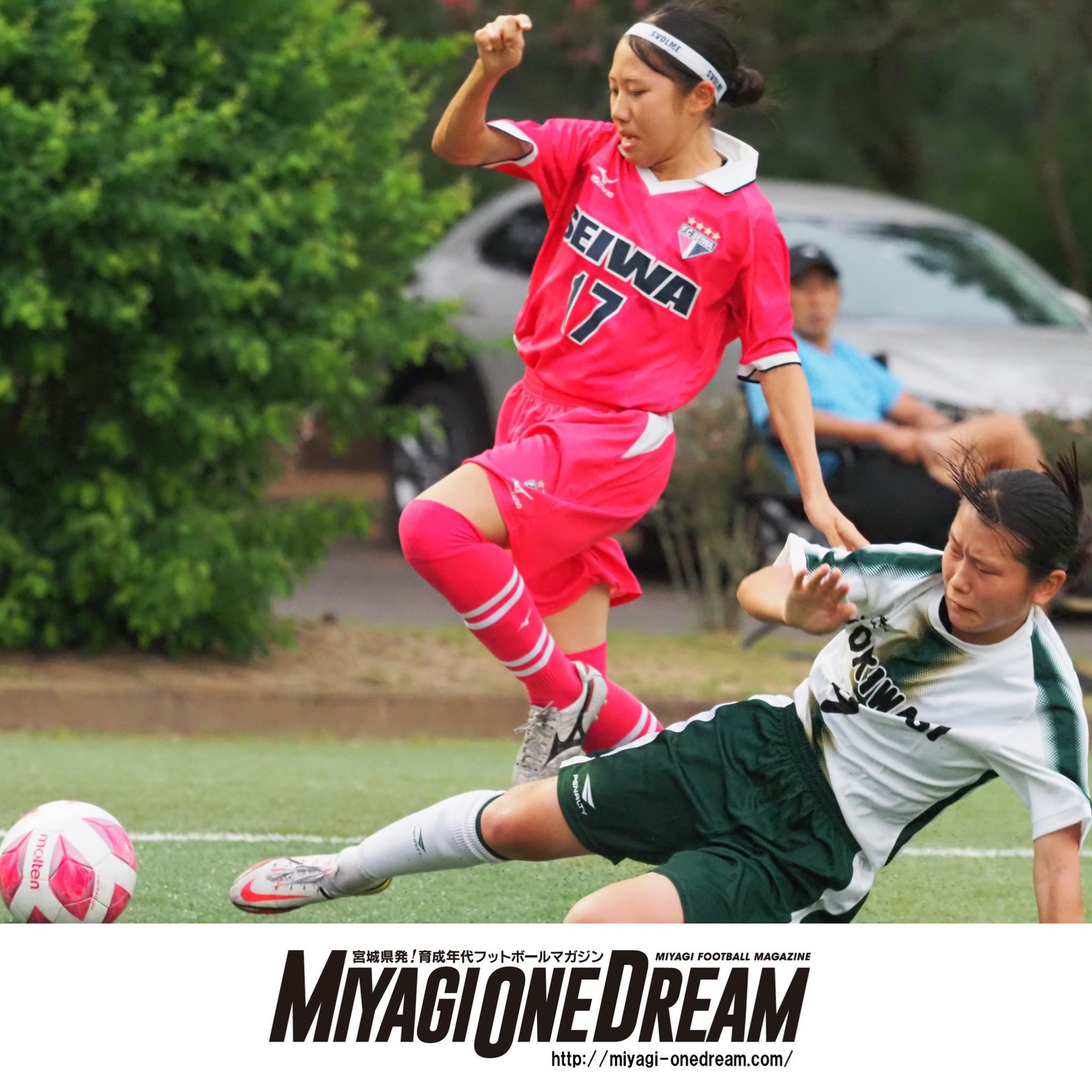 聖和学園高校 女子サッカー部 公式 Fcseiwa Twitter