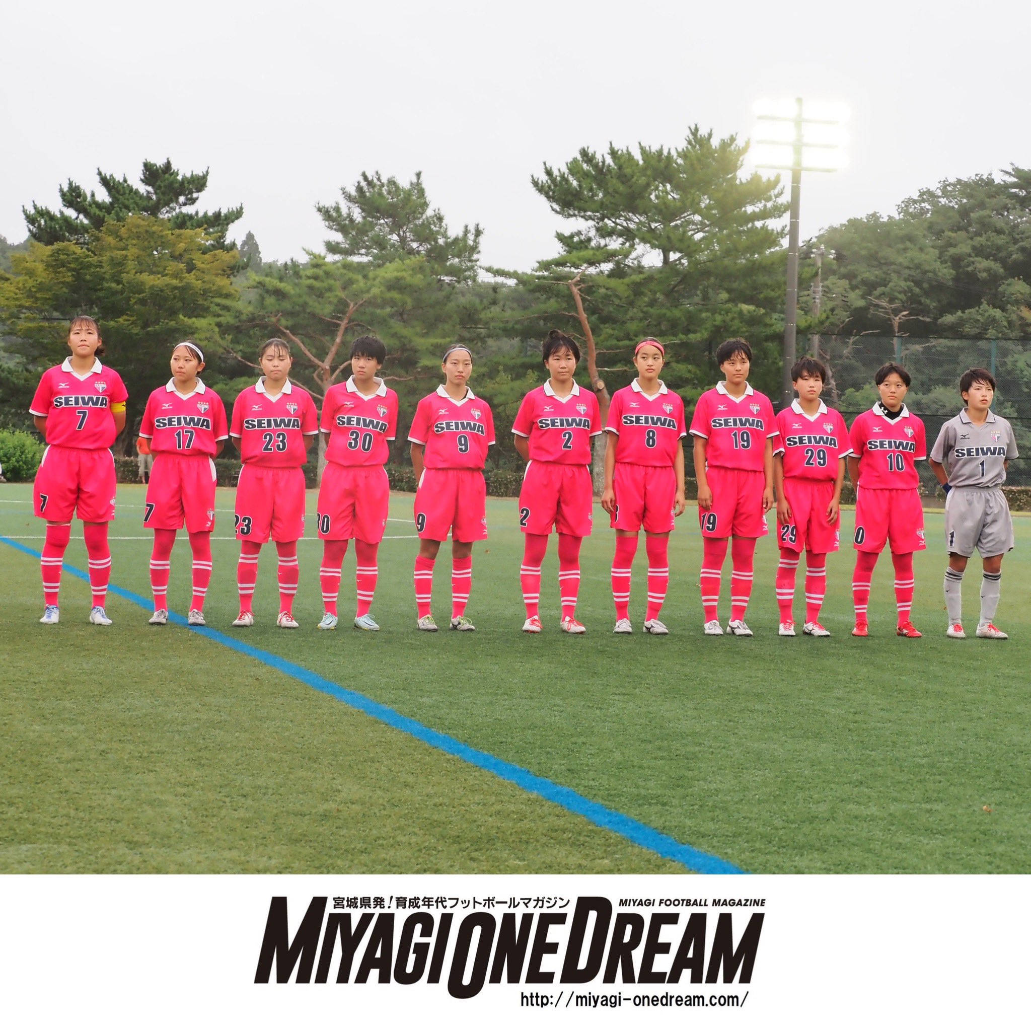 聖和学園高校 女子サッカー部 公式 Fcseiwa Twitter