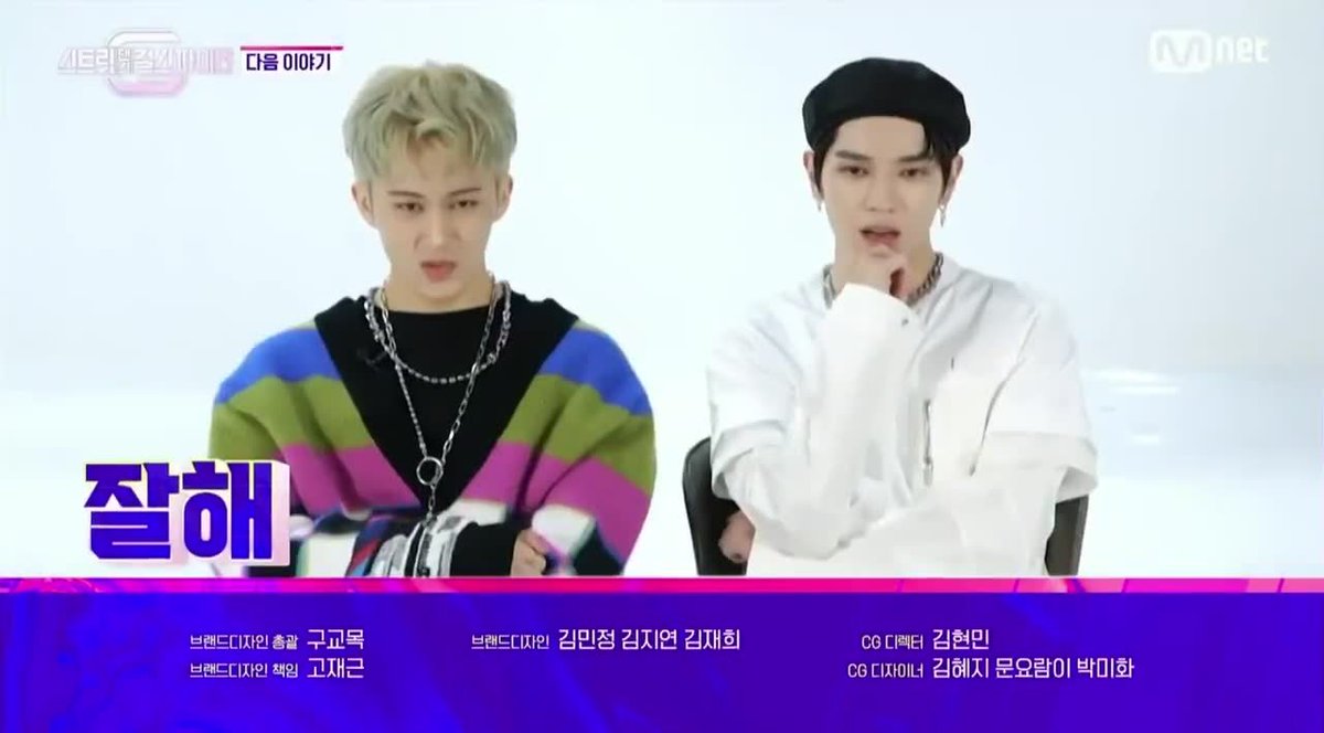 𝟕𝟎𝟏 tweet media