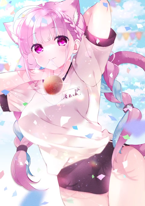 #あくあーと 