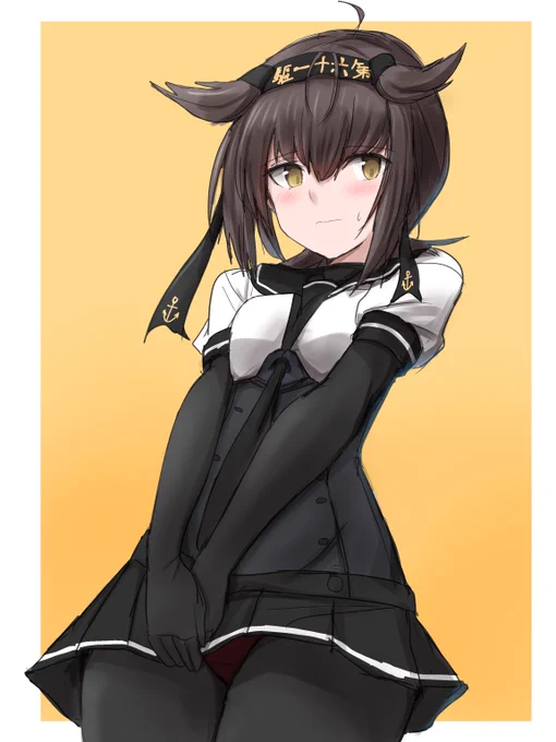 初月ちゃん。 