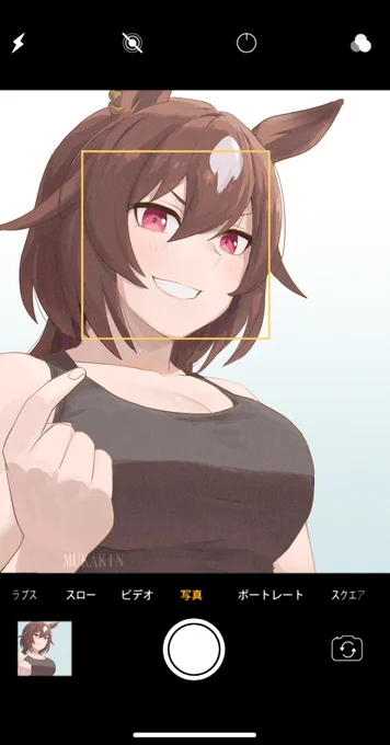 【ウマ娘】かわいく撮ってあげるねっSN〇W撮影者:テイオー&マヤノマヤブラ、テイシリ 後でデータを消された模様「顔がいいイケメン女子」最高や#ウマ娘 #ナリタブライアン 