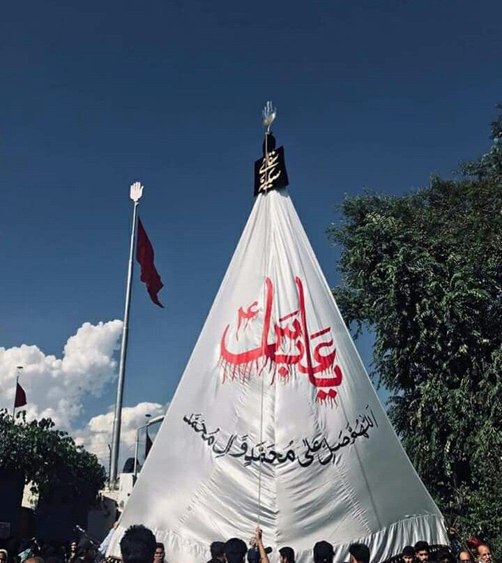 SAMEER_JAFRI_'s tweet photo. YE PARCHAM-E-ABBAS۶ He
TUTE DILO Ki AAS HE__🙌🙌 https://t.co/6uKoynHfNY