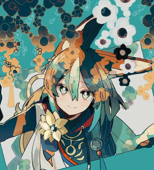 息抜き 