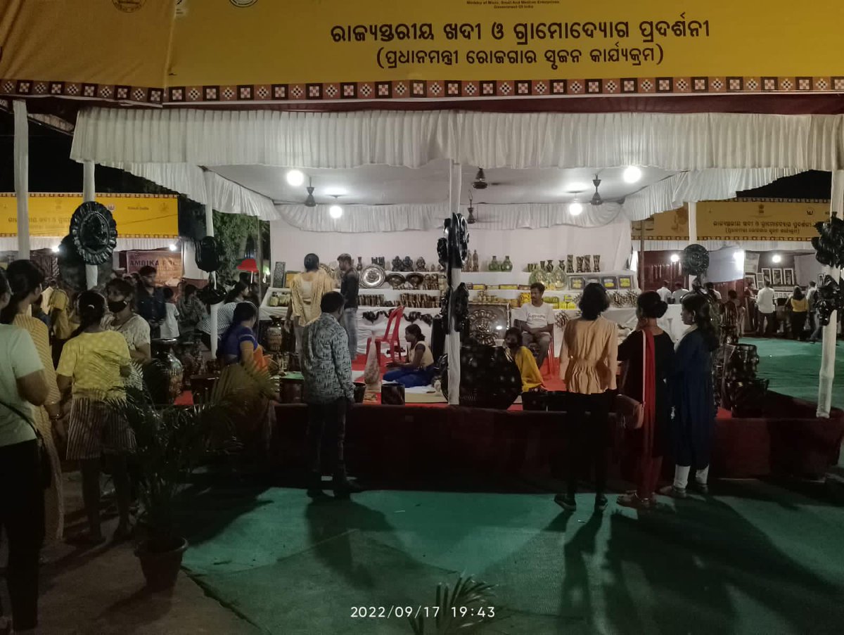 shadow_wedlee's tweet photo. We are glad for managing &amp; implementing STATE LEVEL KHADI &amp; VI EXHIBITION at Angul.

Here, you can find &amp; purchase ethnic, eco-friendly &amp; wide range of Khadi products including readymade garments, cosmetics, herbal products, leather goods, Madhubani, kalamkari, terracotta, etc. https://t.co/rPFOFwaERB