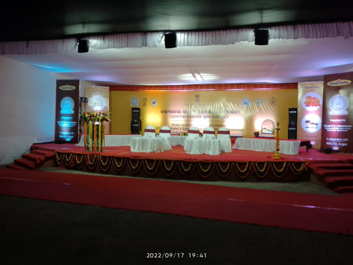 shadow_wedlee's tweet photo. We are glad for managing &amp; implementing STATE LEVEL KHADI &amp; VI EXHIBITION at Angul.

Here, you can find &amp; purchase ethnic, eco-friendly &amp; wide range of Khadi products including readymade garments, cosmetics, herbal products, leather goods, Madhubani, kalamkari, terracotta, etc. https://t.co/rPFOFwaERB