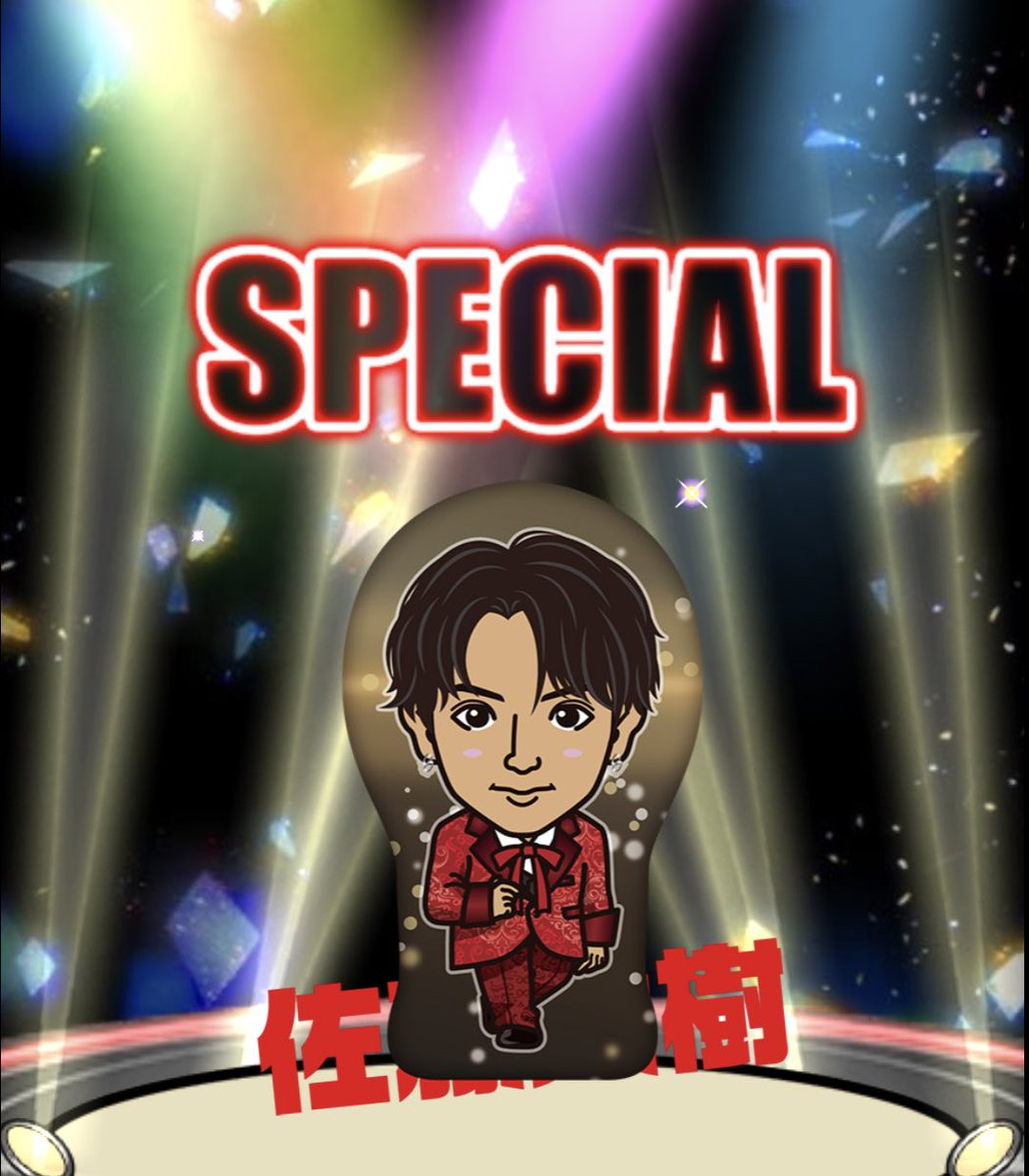 73Meisje's tweet photo. EXILE RED PHOENIX  
21th anniversary  トラステ
オンラインカプセル ガチャ 交換
(譲)佐藤大樹 anniversaryクッション

(求)岩田剛典 RED PHOENIX クッション

とても求めています！
交換していただける方がいらっしゃいましたら、お手数をおかけしますが、リプよろしくお願いします(*꒦ິ⌓꒦ີ) https://t.co/4VhqqDGtPJ