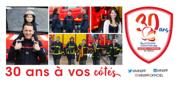 Et si on fêtait nos 30 ans à Nancy avec vous ?
Venez nous rencontrer sur le stand fédéral pour découvrir nos cadeaux d'anniversaire 😋!